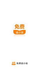 华体汇APP官方官网